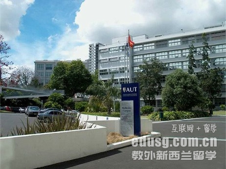 奥克兰理工体育与娱乐管理学硕士