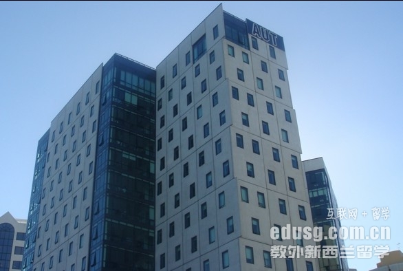 奥克兰理工体育与娱乐管理学硕士