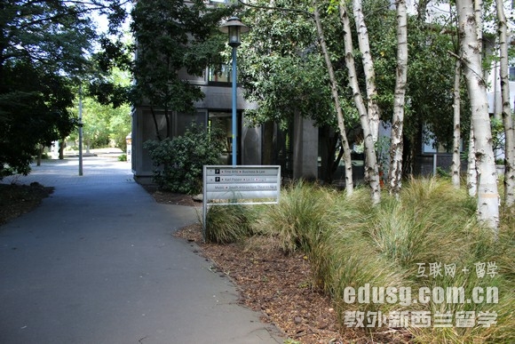 坎特伯雷大学园林专业