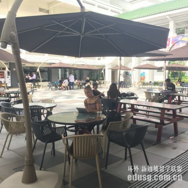 新加坡读酒店旅游硕士专业哪所学校好