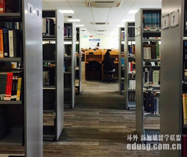 大专毕业留学新加坡