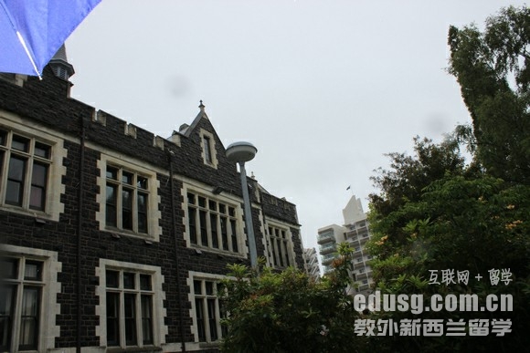 奥塔哥大学舞蹈专业研究生