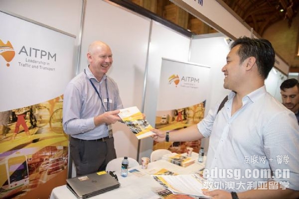 格里菲斯大学qs世界排名