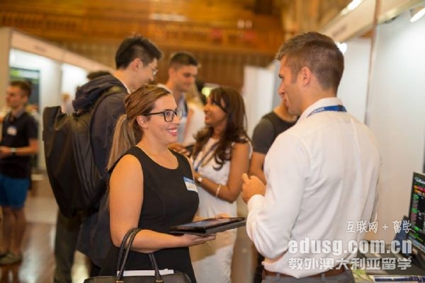 澳洲大学全球大学排名