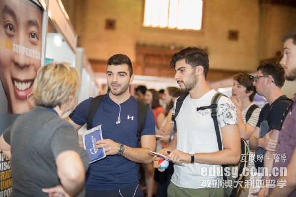 澳洲2019年翻译专业排名