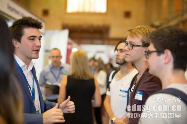 澳洲生物学专业排名