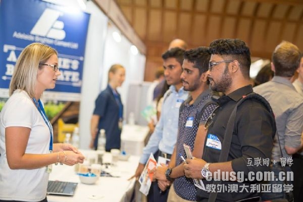 澳洲生物学专业排名