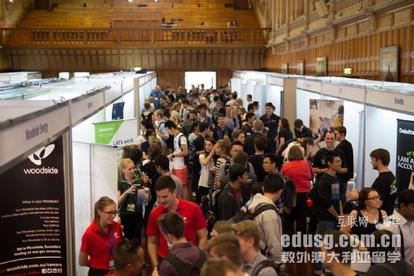 澳洲留学大学星级排名