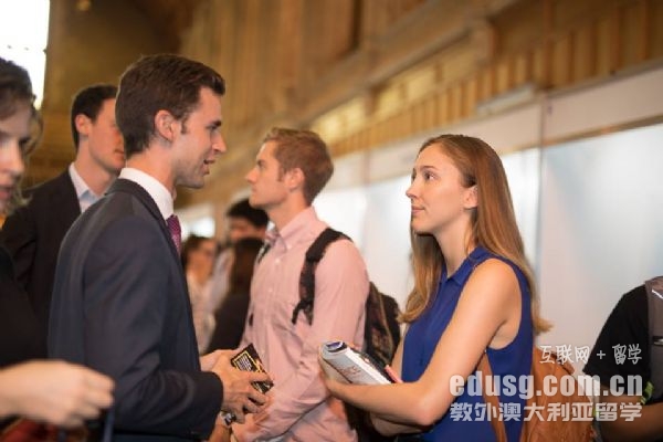 澳洲视觉传达专业大学排名