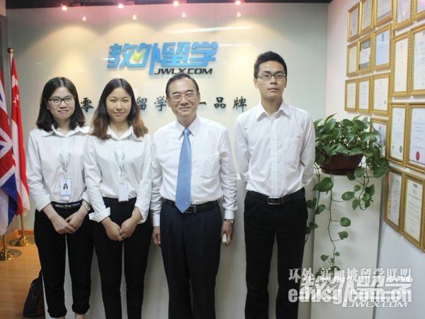 Ӣ���׶���ҵ����ѧԺ�л���ҵ�о�ԺԺ��Philip Yu���ý���