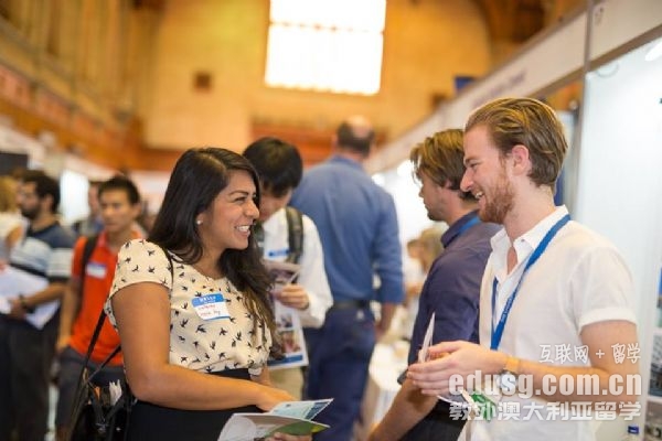 澳洲八大商科排名