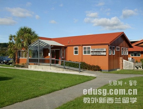 维特利亚国立理工学院留学