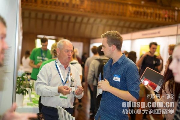 澳洲大学建筑学专业排名