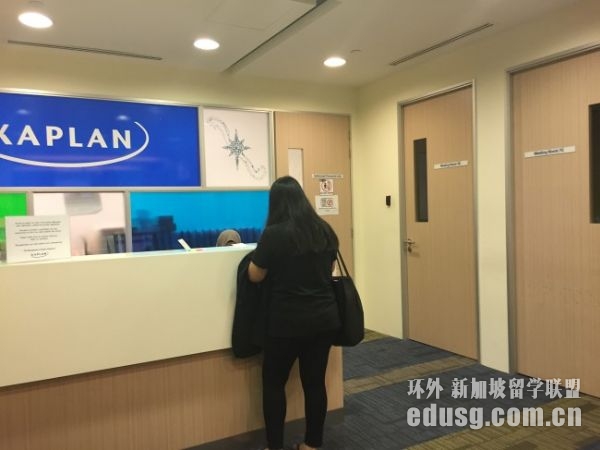 新加坡哪家大学好毕业