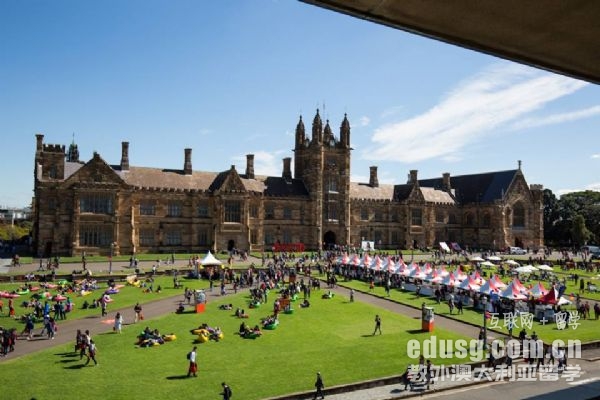 悉尼大学商科世界排名