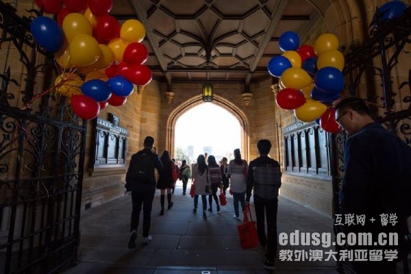 悉尼大学商科世界排名