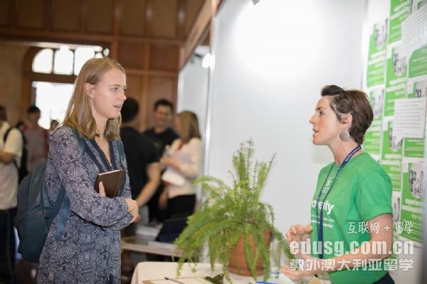 2019���޴�ѧȫ������