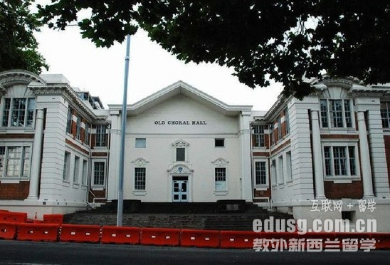 奥克兰大学商学院计算机专业