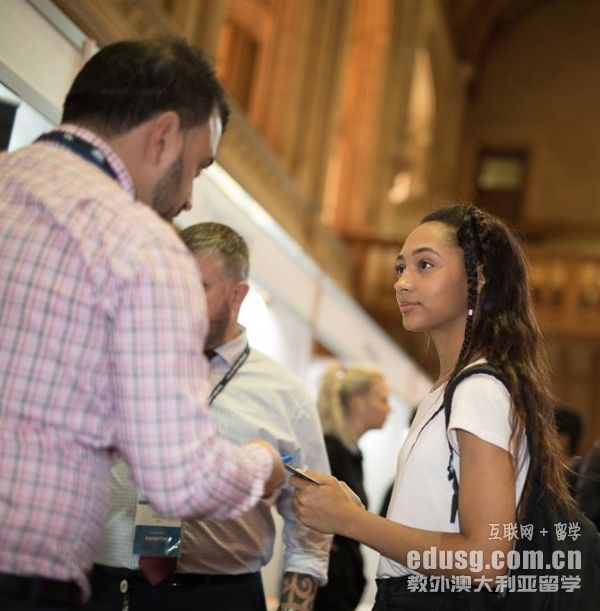 ��������רҵ��ѧ����