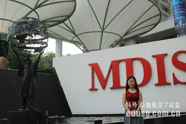 mdis�¼�����ô����