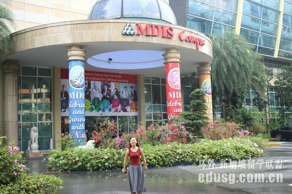 �¼���mdis�����շ�