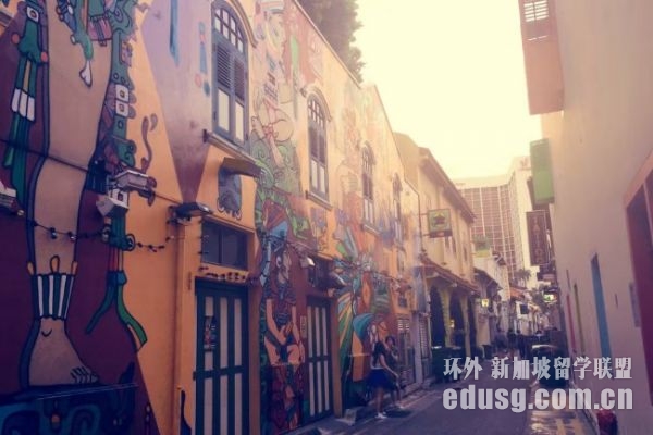 新加坡学英语学费多少