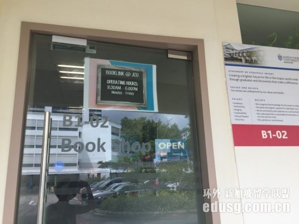 ȥ�¼���˽����ѧ���кò���