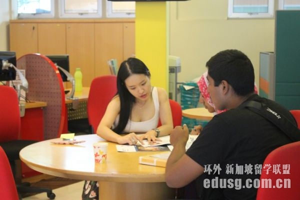 psb学校新加坡排名