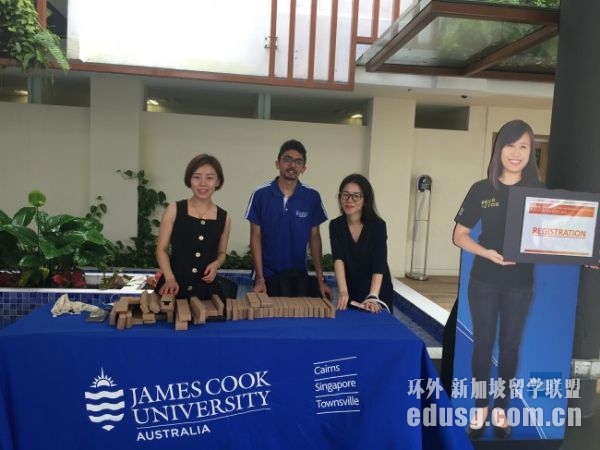 �¼���ղķ˹��˴�ѧ�Ϳ����ĸ���