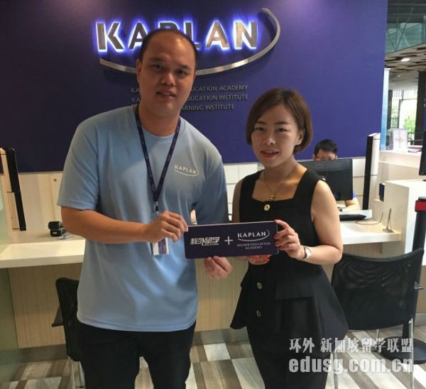 kaplan�¼���ѧλ֤����֤