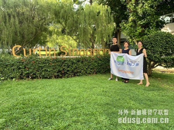 �¼���Curtin���Կ�