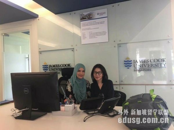 ղķ˹��˴�ѧ�¼��·�У����������Դ����רҵ