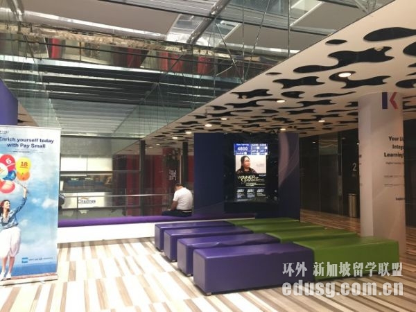 新加坡kaplan传媒专业