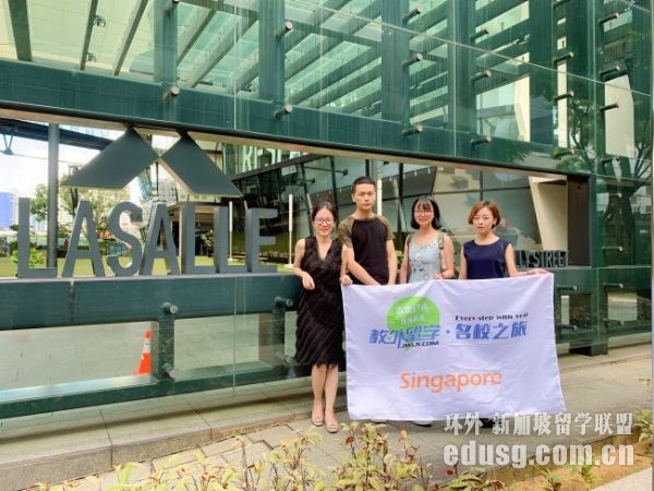 �¼���˽��������ԺУ