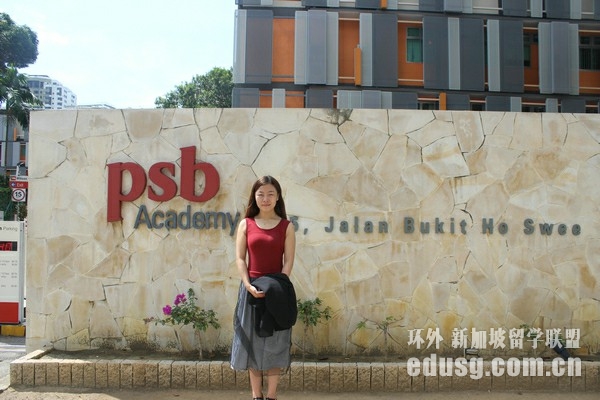 �¼���psb�û���ղķ˹��˺�