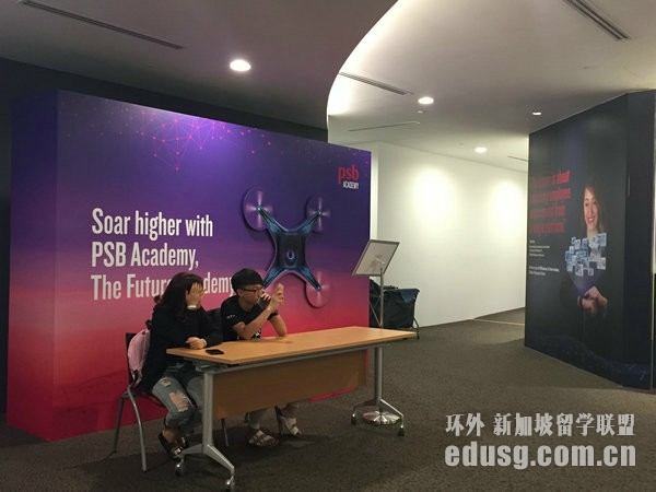 �¼���psb˽��ѧУ