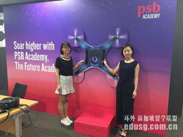 �¼���PSB�����ڴ�ѧ�γ�