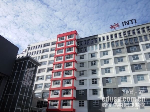 马来西亚英迪研究生