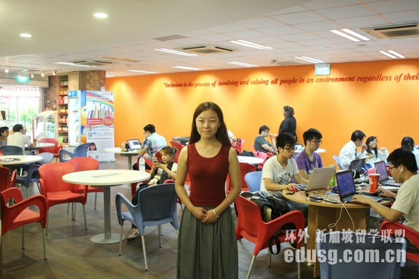 新加坡mdis学院学生公寓地址