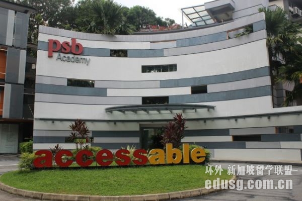 �¼���psb������ĸ�ѧУ����