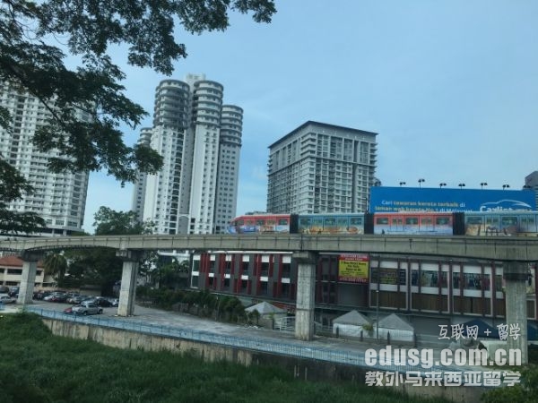 马来西亚读研能跨专业吗