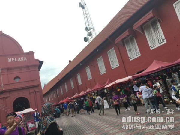 马来西亚读研能跨专业吗