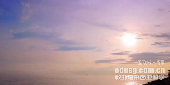 马来西亚留学项目