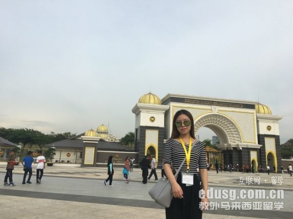 ����������õĴ�ѧ