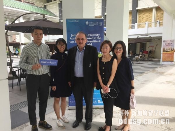 澳洲詹姆斯库克大学新加坡校区心理学