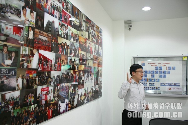 �¼���TMCѧԺ������ѯרҵ