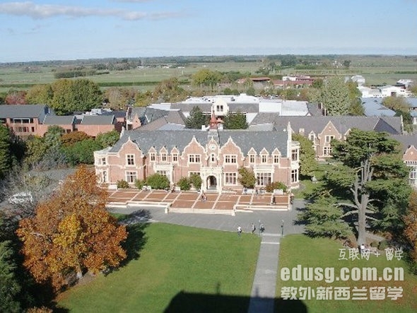 �ֿϴ�ѧ�¿�����У