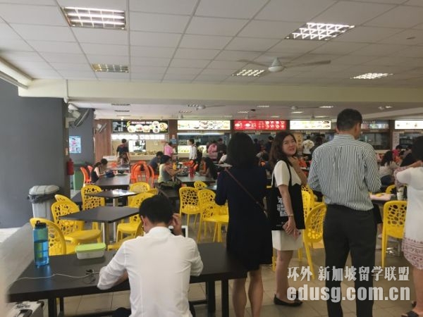 �¼���ղķ˹��˴�ѧԤ��¼ȡ����