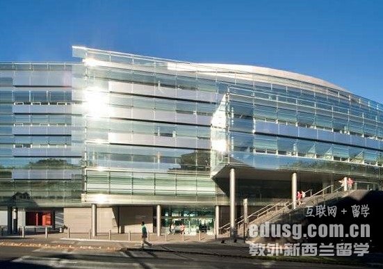 ib申请奥克兰大学