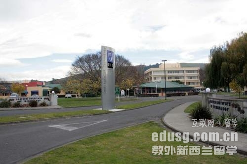 ��������������ѧԺ�¿���Уַ